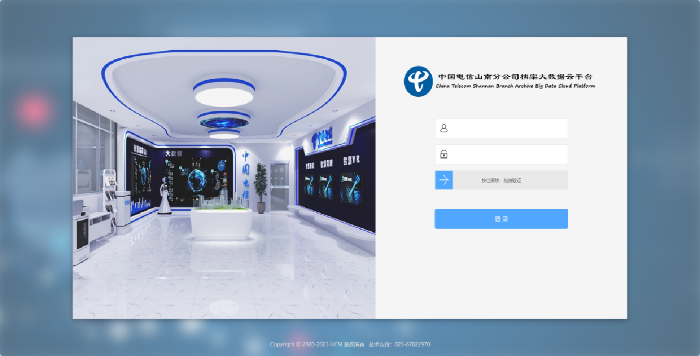 微信图片_20240924114559